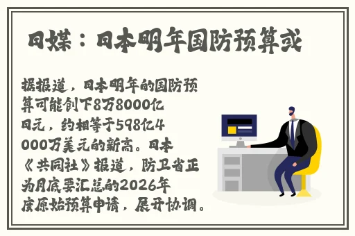 AF未通过审核的舞蹈