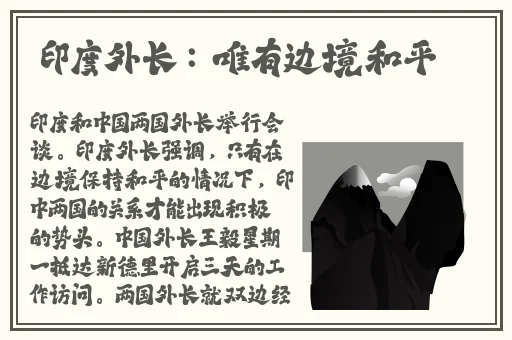 97豆奶视频国产