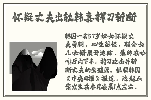 国产日产欧产美